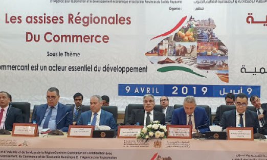 Le commerce contribue à hauteur de 68% au PIB de la région