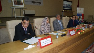 Semaine de l'entreprise à la région Guelmim Oued Noun : session d’ouverture