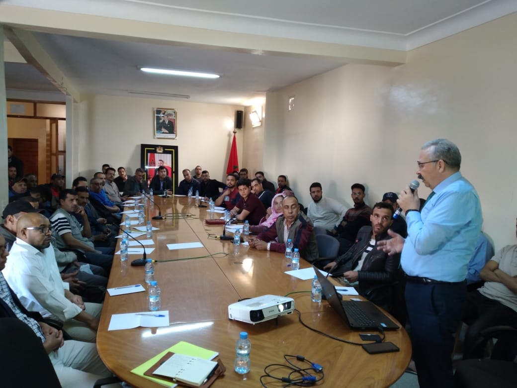 أسبوع المقاولة بجهة كلميم - وادنون