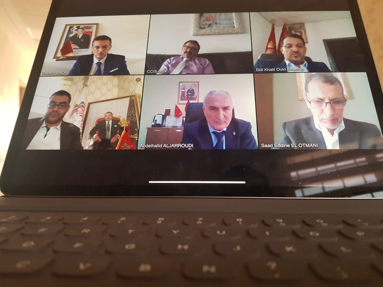 La-participation-du-président-de-la-chambre-à-la-réunion-consultative-entre-le-chef-du-gouvernement-et-le-ministre-de-lindustrie-et-du-commerce-et-de-léconomie-verte-et-numérique