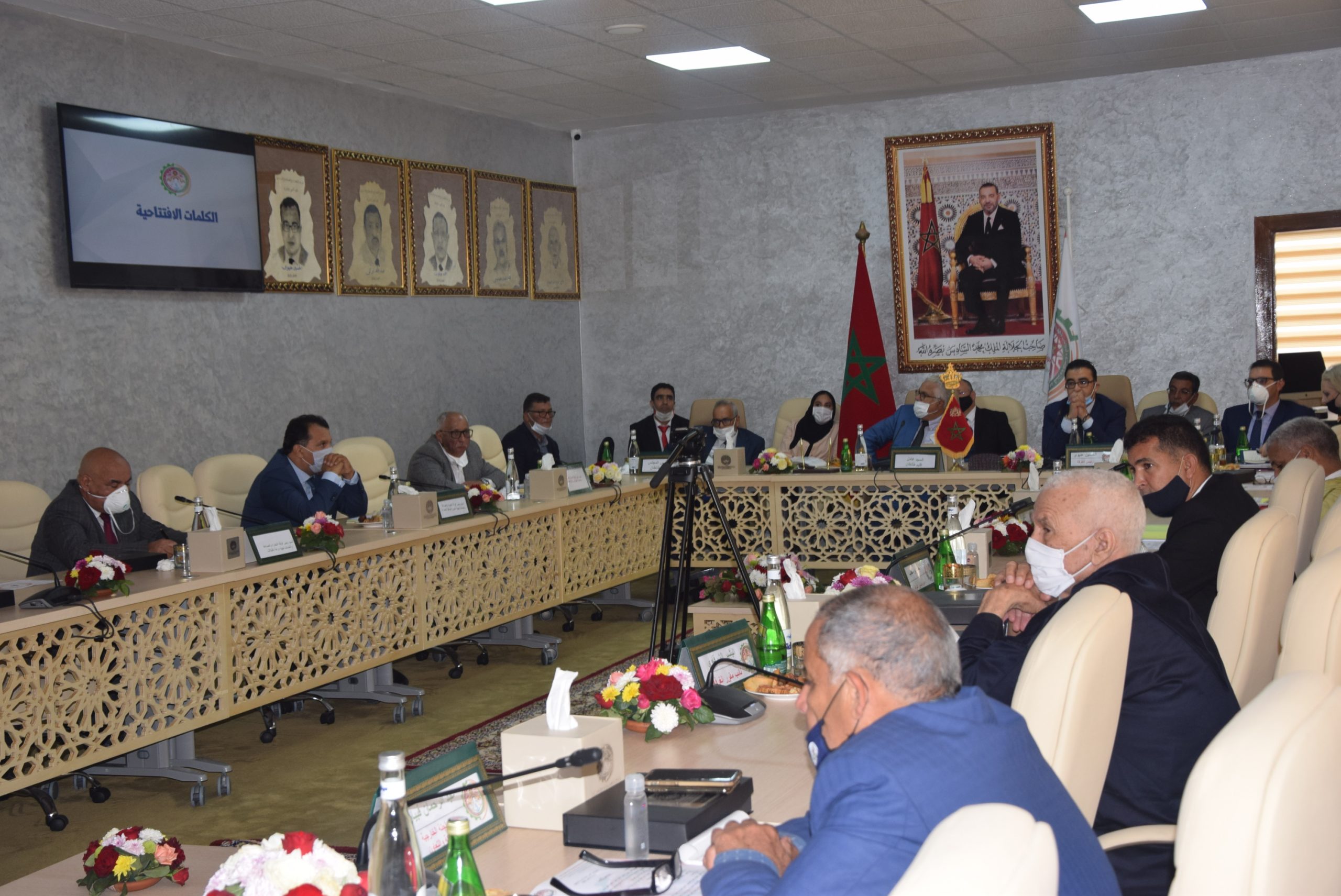 ملخص قرارات الدورة