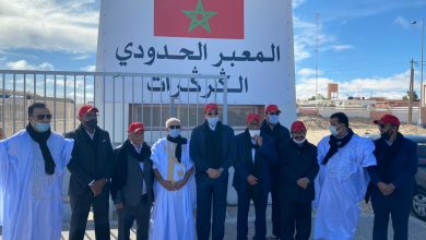 زيارة رؤساء الغرف المهنية للتجارة والصناعة والخدمات لمعبر الكركرات الحدودي